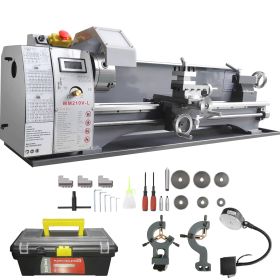Metal Lathe Machine, 211 mm x 750 mm, Precision Benchtop Power Metal Lathe, 0-2500 RPM Continuously Variable Speed, 750W Brushless Motor Metal Ge